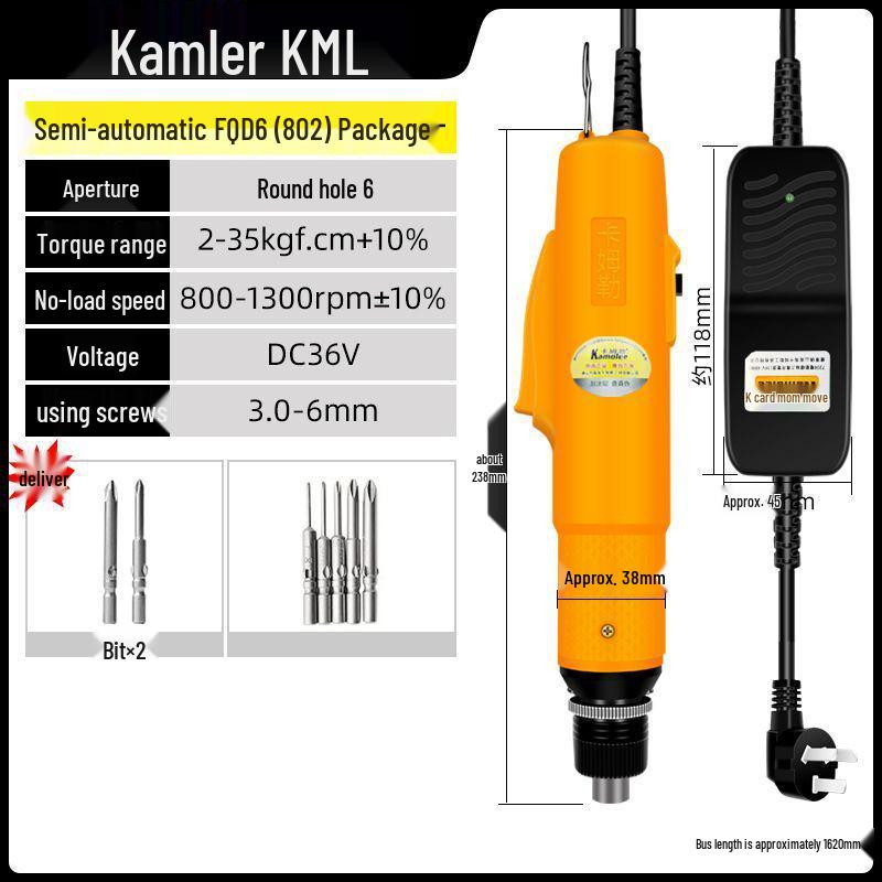 Kamler High-Power Fully Automatic Electric Screwdriver