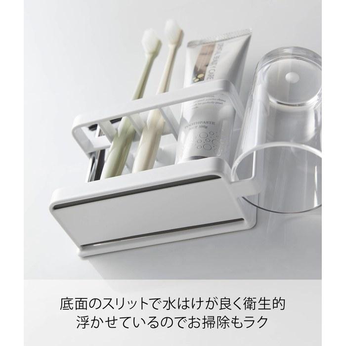 Yamazaki Magnetic Toothbrush Stand, Tower, White, 13.5 x 5 x 8.5 cm, 3807