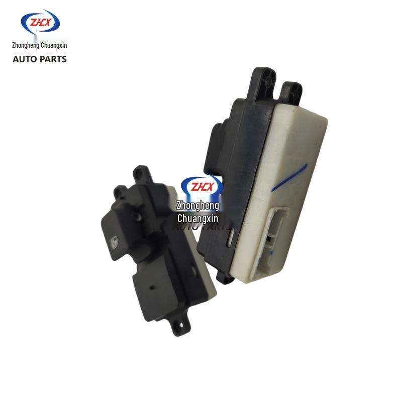 Compatible with Left, Rear, Right Window Regulator Switches, and Passenger Power Window Switch for Older Changan Eado Models.