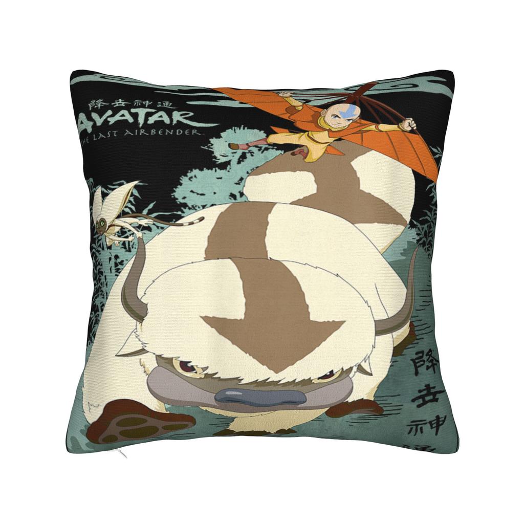 Avatar The Last Airbender Farbror Iroh Eldböjningsmästare Kuddfodral Grafiskt Kuddfodral Roliga Kuddfodral För Bil Heminredning