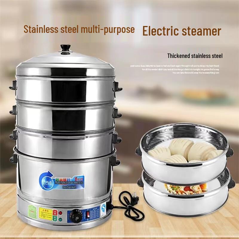 Sule Commercial 40cm 3-Layer Stainless Steel Electric Steamer