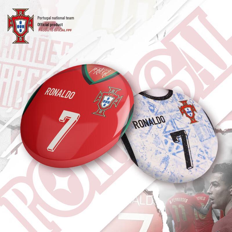 Official Portugal National Team Fan Jersey