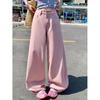 Pantalon en jean large taille haute rose vintage coupe sabre pour femmes Pantalon décontracté Pantalon en jean oversize