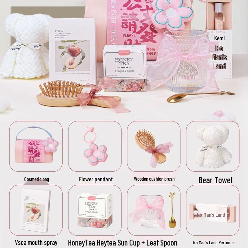 Princess Prosperity Festive Gift Set