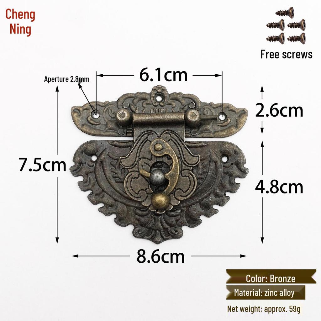 Cheng Yu A074 Antiker Zinklegierungsverschluss für Geschenkkörbe, Weinkisten oder Holzkisten