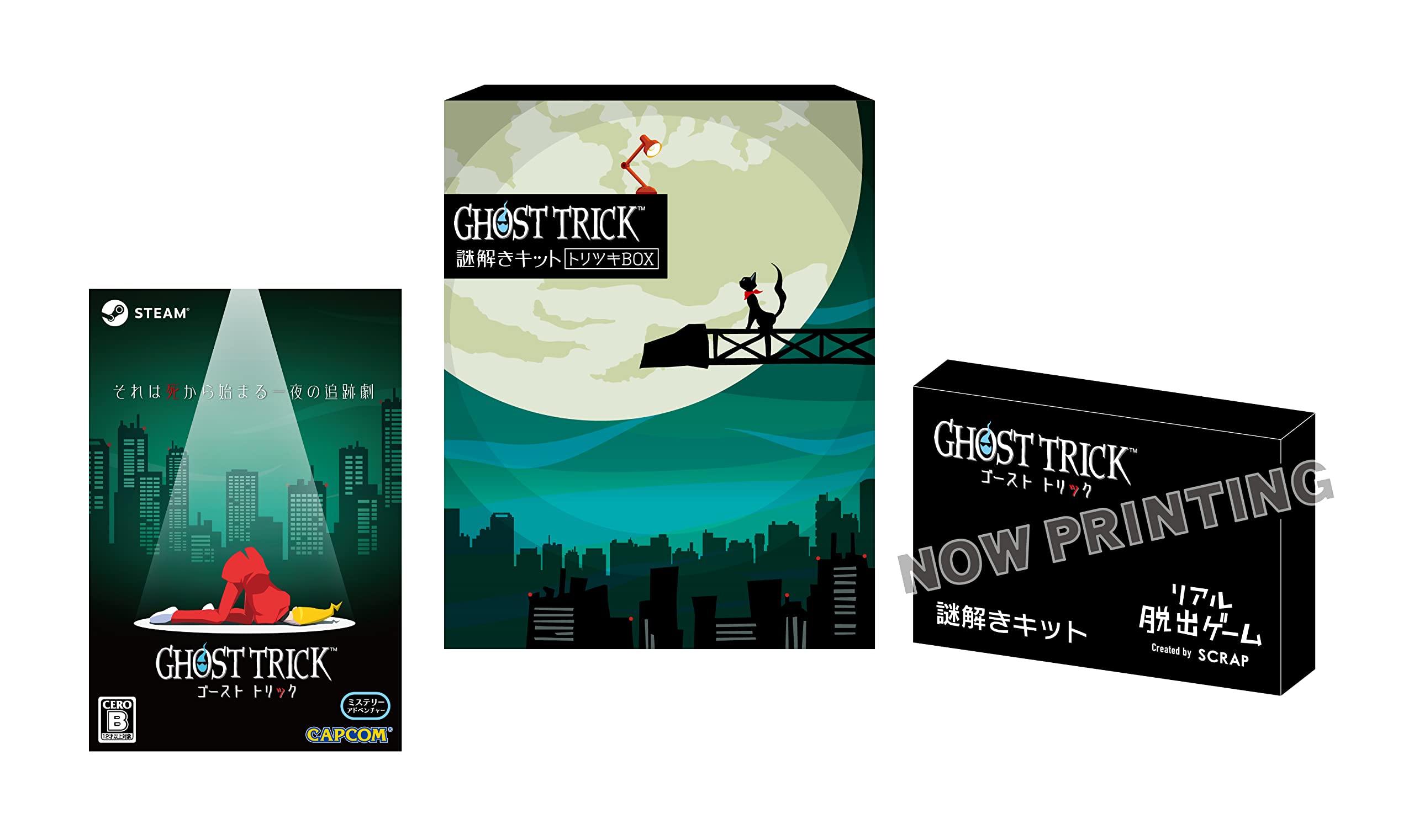 

Набор для решения головоломок Ghost Trick издание Toritsuki BOX включает бонусный контент [Steam] [Ограниченный бонус] Ghost Trick