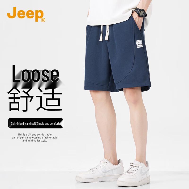 Jeep Men s Casual Drawstring Shorts 3XL