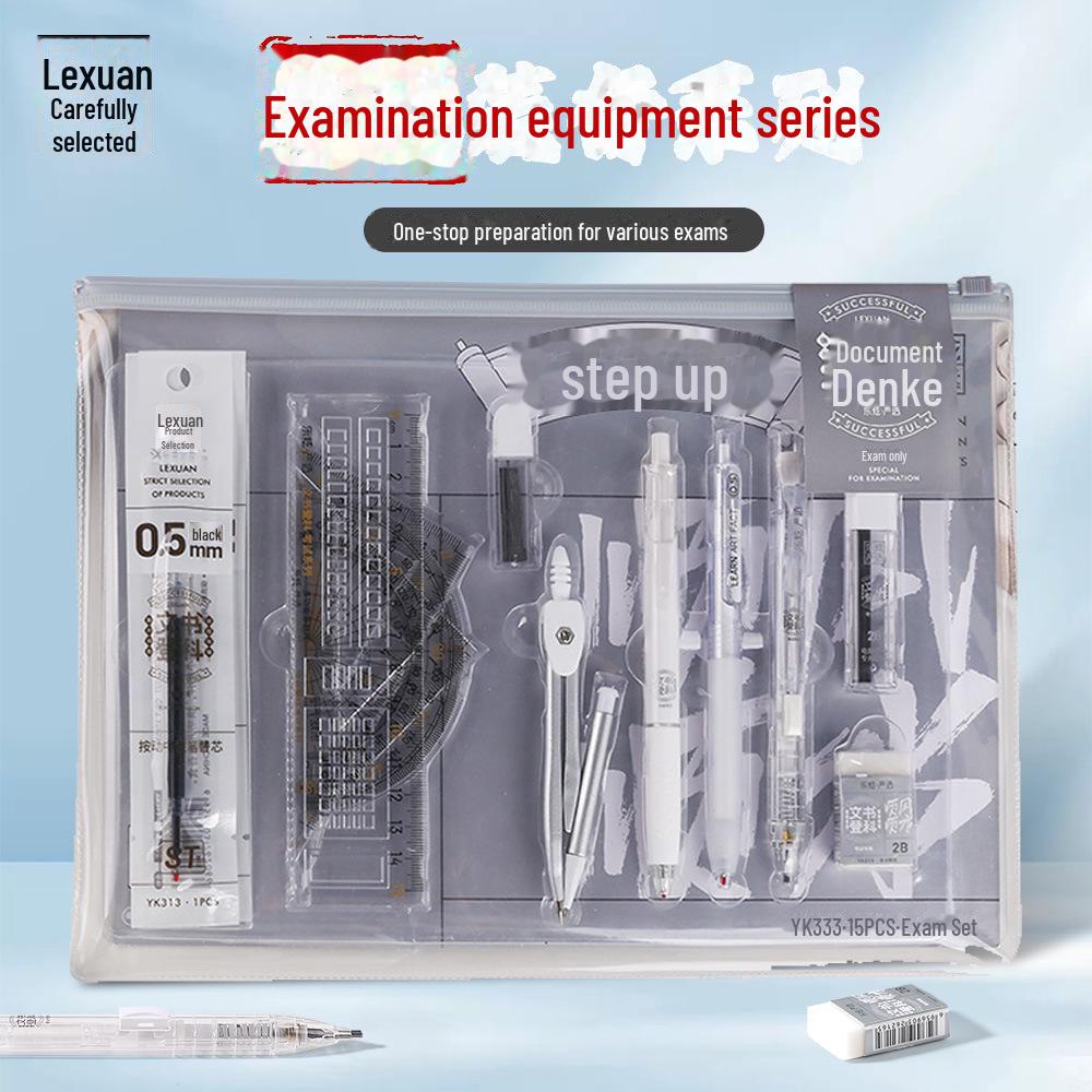 Jinbangti Exam Kit: Triangle Ruler, Compass, Neutral Pen, Pencil - Ideal for Middle & College Entrance Prep.