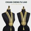 Gold Thread Collar Trim Sewing Applique For Handmade Suits And Dance Costume Clothing Embellishment Sewing Accessories