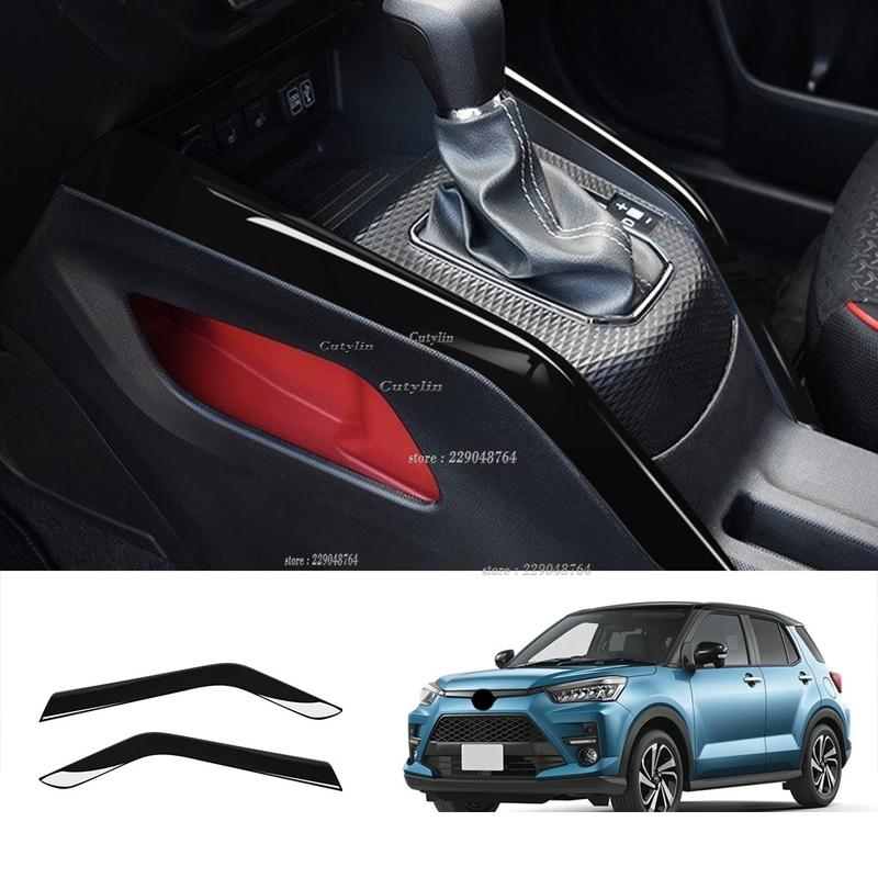 For Toyota Raize A200 - ABS Carbon Fiber Center Control Gear Shift Konb Cover Trim Strip Decoration Accessories