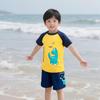 Cartoon Boys' Toddler Sun Protection Quick-Dry Swimsuit Set with Swim Cap