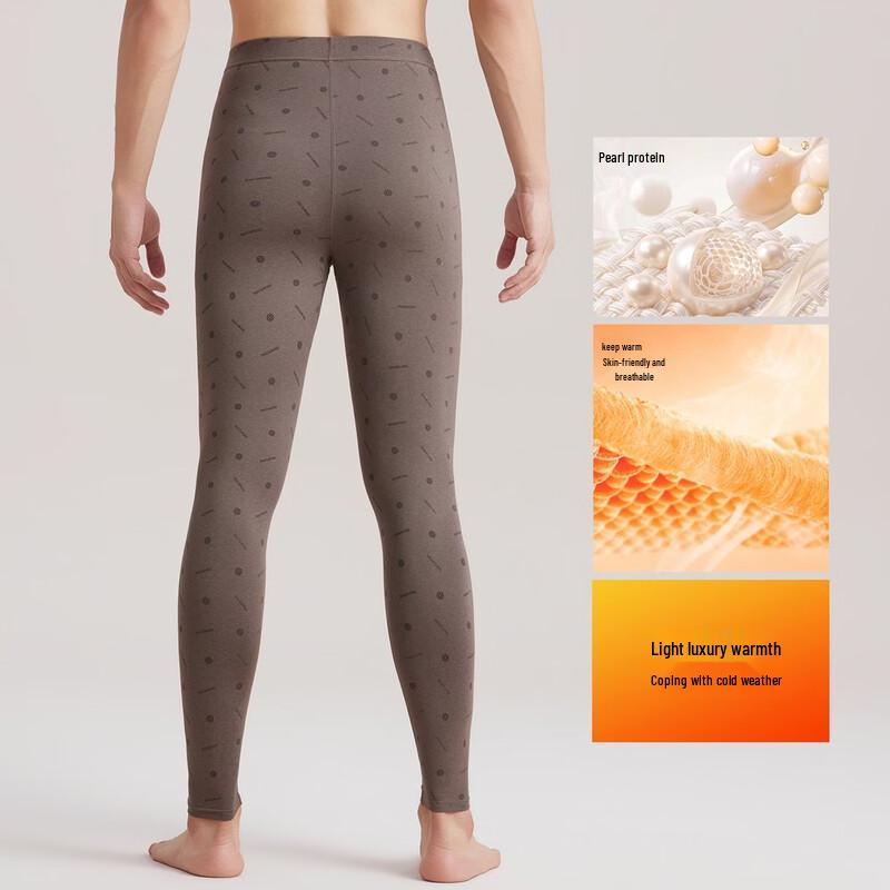 Xuezhongfei Men's Seamless Antibacterial Thermal Pants