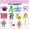Garten Of Banban Plush Grey Spotted Monster Stuffed Animal Toy 25cm