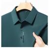 Men's Summer Ice Silk Short Sleeve Lapel T-Shirt - Versatile, Trendy, Cool, and Casual.