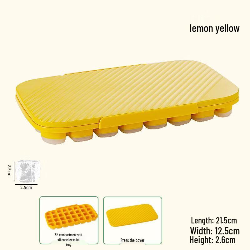 Press-Type Ice Cube Tray with Storage Box