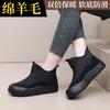 Snow Boots Women's Winter New Women's Boots Fleece Thickened Retro Versatile Cotton Boots Bag Head Warm Cotton Shoes