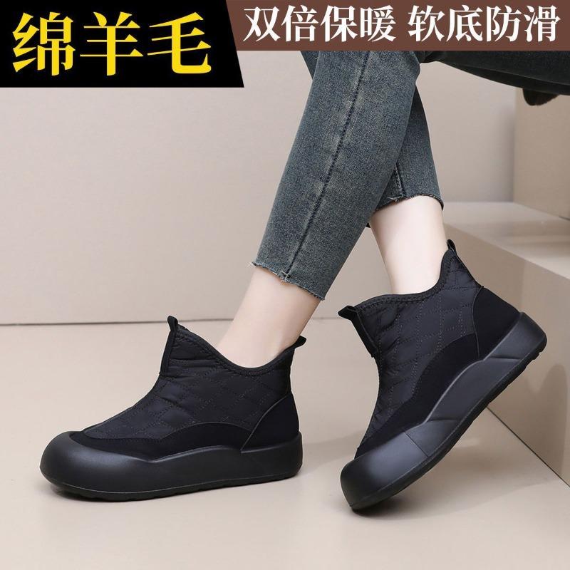 Snow Boots Women's Winter New Women's Boots Fleece Thickened Retro Versatile Cotton Boots Bag Head Warm Cotton Shoes