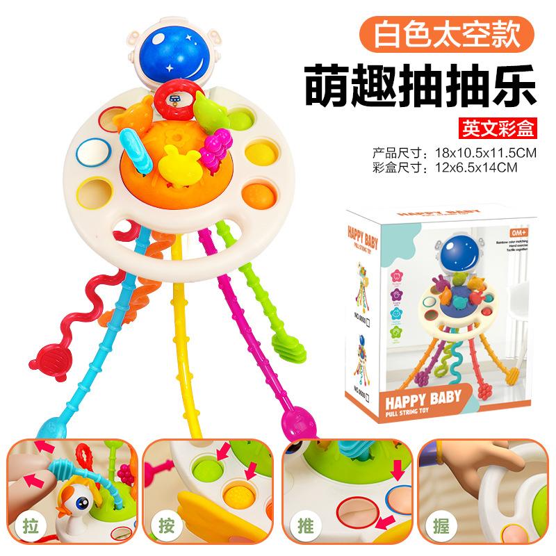 Baby Enlightenment Finger Pumping Music, Can Be Pressed And Gnawed Early Education Animal Lala Music Toy