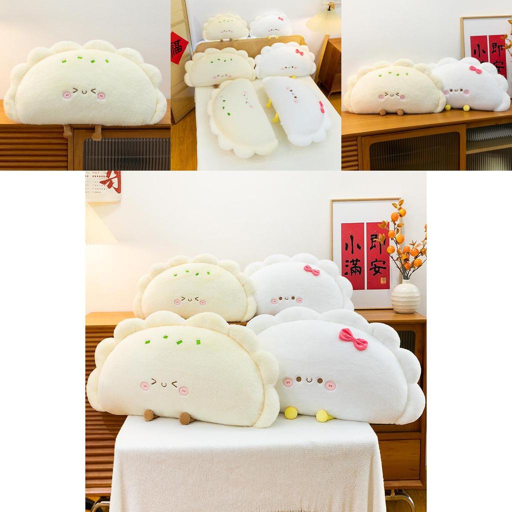 Dumplings Plush Toy With Soft Pp Cotton For Cafe Decor And Gift