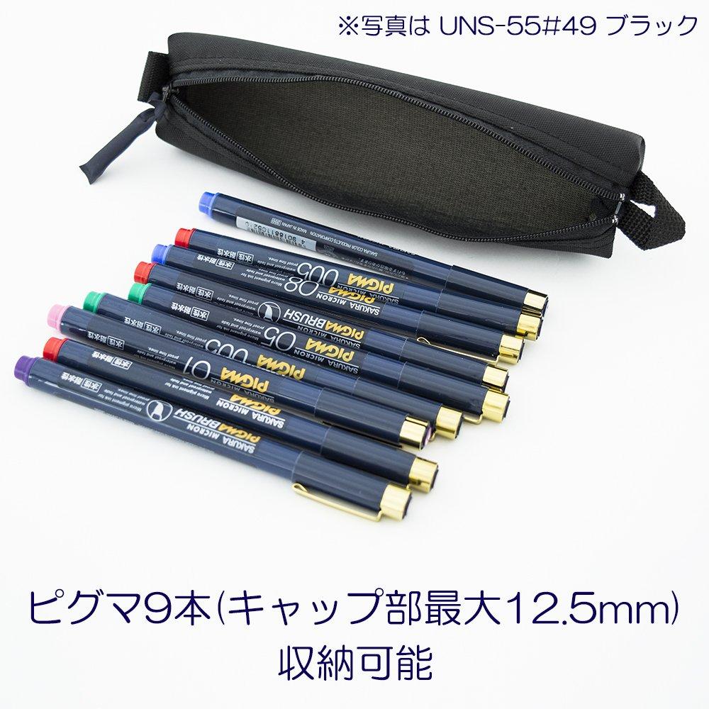 Sakura Craypas Notam Small Pen Case UNS-55#36 Blue - Ideal for Stationery Storage