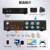 SMSL DA100 Power Amplifier 100W x2, Class D, 2.1ch Subwoofer, BT 5.3, Stereo Amplifier with EQ, BT/USB/HDMI(ARC)/Optical/Line Input