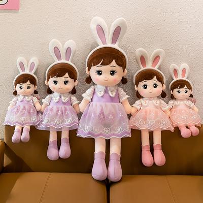 Niedlicher Nasha Puppen Gaze Rock Hasenpuppe Puppenmädchen Weihnachtsgeschenk Kinderzimmer Kissen Ornament