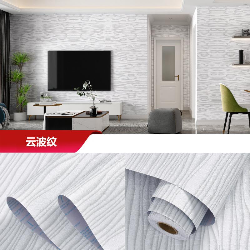 

Товста Самоклеюча Плівка-Наклейка для Меблів та Шаф Золота Смужка Шпалери ПВХ Водонепроникний Контактний Папір для Шафи 0.45x1m