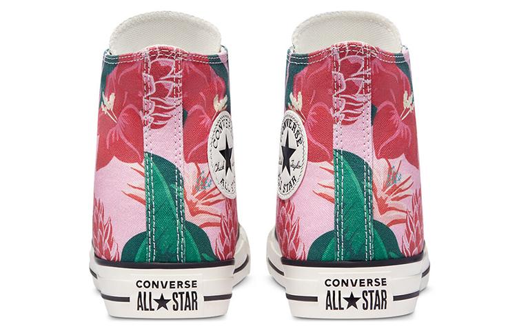 Chuck Taylor All Star Converse High 'Dschungelszene - Rosa Blumendruck' 171077C