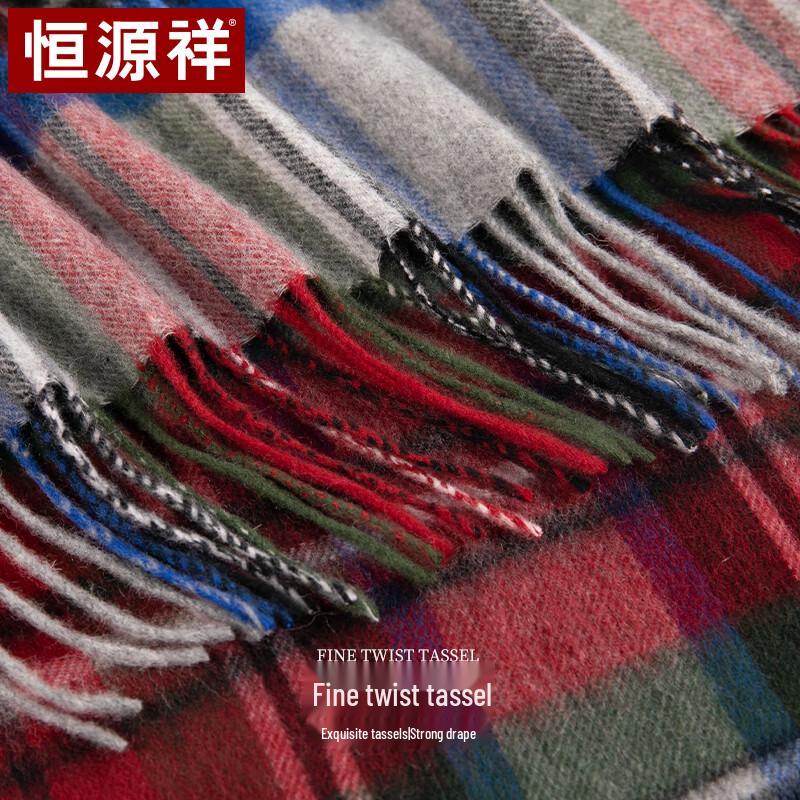 Hengyuanxiang Women's Wool & Cashmere Blend Scarf
