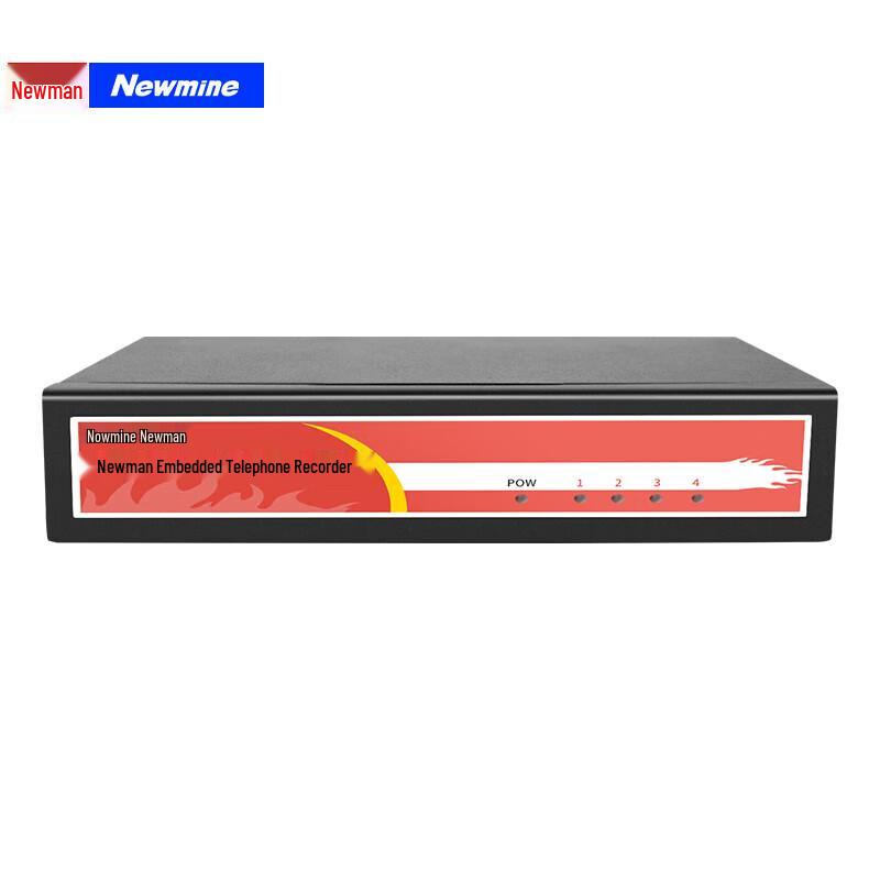 

Newmine DRS-H-1 Single Channel Phone & Conference Recorder (CN version)