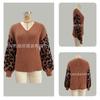 V Neck Loose Long Sleeve Leopard Print Knit Sweater For Women