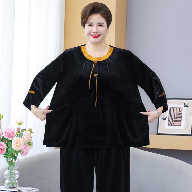 Yalu Women's Plus Size Chinese Style Two-Piece Set