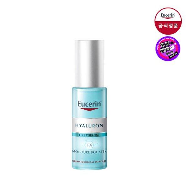 

Eucerin Eucerin Hyaluron Moisture Booster 30 мл + ночной крем с гиалуроном 7 мл 2 шт.