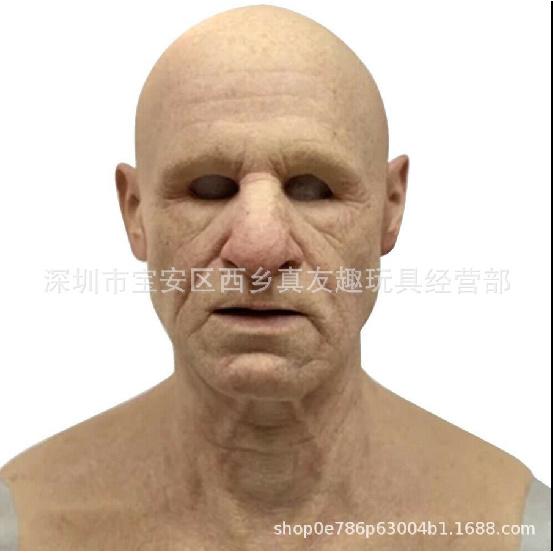 Old Man William Headgear, Old Lady Headgear, Wig, Elderly Mask, Halloween Imitation Human Latex Mask