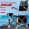 2021 Multifunctional Frosted Black Portable Folding Reclining Fishing Chair
