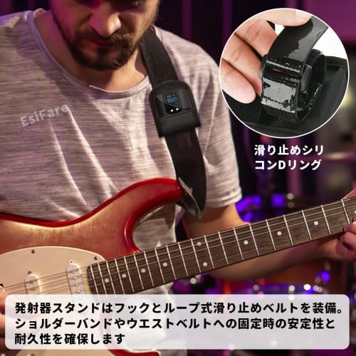 EsiFare Guitar Transmitter Storage Case, Guitar Accessories Transmitter Holder, Lightweight Carrier Storage Bag, Portable and Durable for Performers