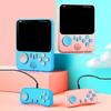 3.5 Inch Retro Video Game Console Built-In 666 Games Interactive Toys for Kids