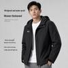 Under Armour Men's Windproof Hooded Jacket