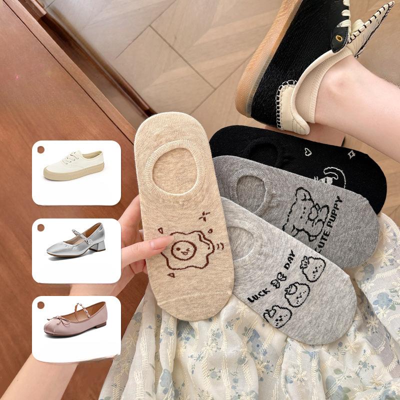 Women's Summer Thin Invisible Shallow-mouthed Short Socks, Silicone Anti-slip and Non-dropping Heel Socks, Cotton Socks