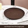 PP Wood Grain Plastic Serving Tray - Rectangular, Food Grade, Round Edges, Commercial Bread Plate.