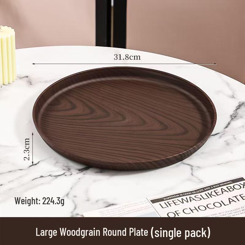 PP Wood Grain Plastic Serving Tray - Rectangular, Food Grade, Round Edges, Commercial Bread Plate.