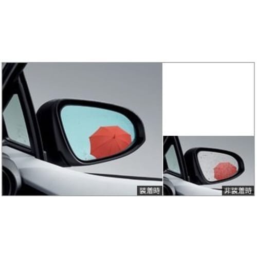 

TOYOTA Rain Clearing Blue Mirror Corolla Axio [NZE161 NZE164 NRE160] 08643-12300