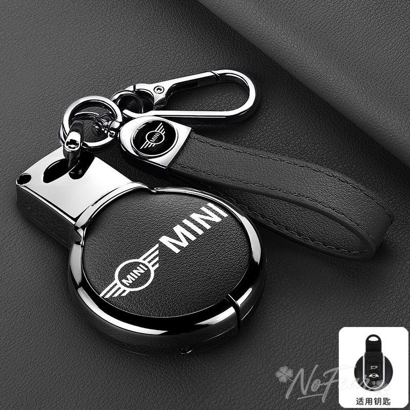 BBIO8 Alloy Leather Car Key Case Cover Shell For BMW Mini COOPERS COUNTRYMAN ONE JCW CLUBMAN F56 F55 F54 F57 F60 Roadster Car stickers