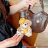 Popular Cookie Bear Bread Plush Keychain: Couples Charm & Premium Gift