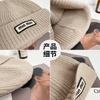 Wool hat women's autumn and winter thickened warm knitted hat versatile big head circumference shows a small face, cold-proof ear protection head hat