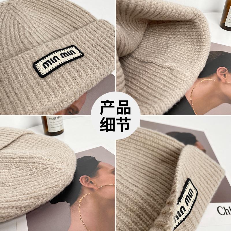 Wool hat women's autumn and winter thickened warm knitted hat versatile big head circumference shows a small face, cold-proof ear protection head hat