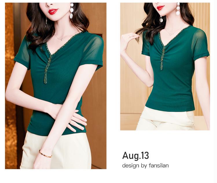 2023 Letní dámský top s V-výstřihem, korálky, slim-fit, s krátkým rukávem