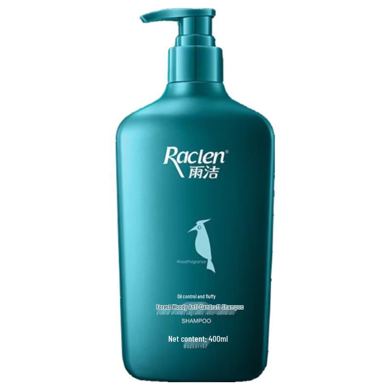Lafang Forest Woody Scent Anti-Dandruff Shampoo