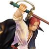 Megahouse One Piece Shanks of the Red Gables Playback Pirate Portrait Collectible Statue - - - Memory,