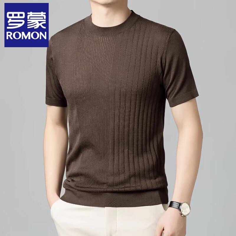 Romon Men's Cool-Touch Silk Blend Knitted T-Shirt